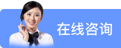点击这里给我发消息